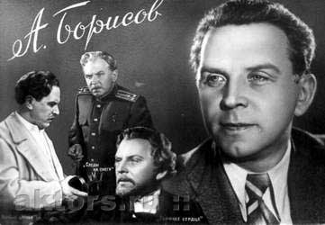 1958