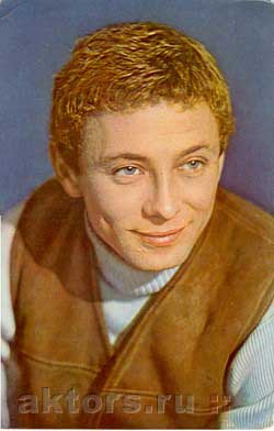 1970