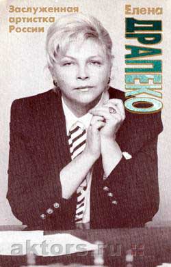 1993