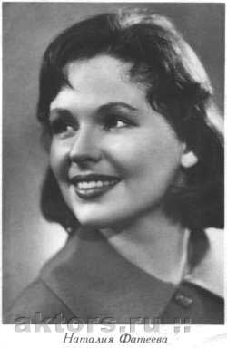 1961
