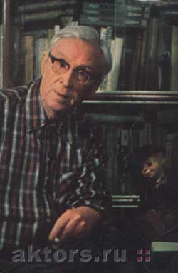  , 1977 .