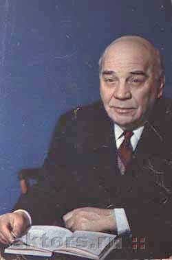 1970