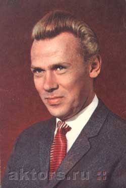 1970
