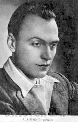 1948