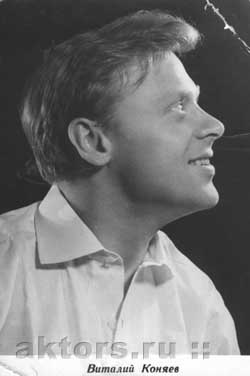 прим. 1964
