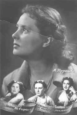 1958
