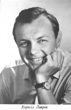 . 1967