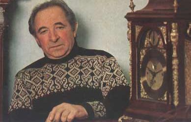  , 1977