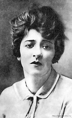 1929 г.
