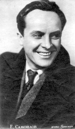 1949