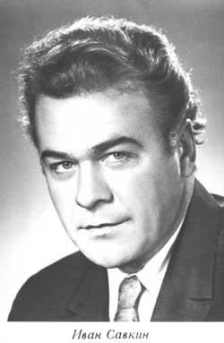 . 1969