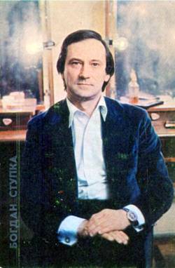 1981