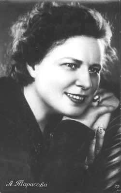 1955