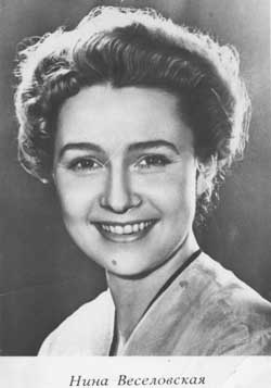 1963